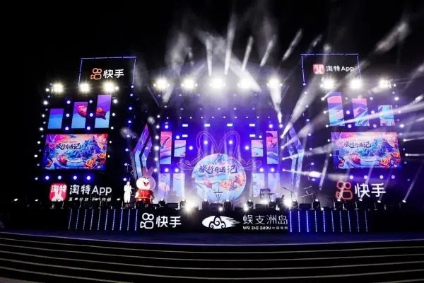 怎样把快手号卖给别人？